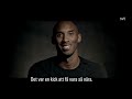 Kobe Bryant's Muse (Documentary)