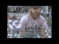Mike Mussina Outduels Randy Johnson in Game 4 of 1997 ALDS | Mariners at Orioles: FULL Game