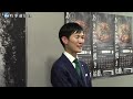 石丸氏「やるべきことはできた」　最後の市長会見、都知事選へ　広島県安芸高田市