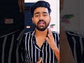 কিভাবে ছেলে পটাতে হয় 😁🤣 New Funny Tiktok Video Tanvir khan Status  #viral #short