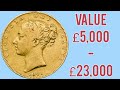 Top 10 Rarest Gold Sovereigns