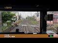 【4K60fps Cab view Japanese train】Ikebukuro ~ Ogawamachi. Limited Exp. Tobu Line.