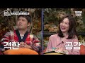 [풀버전] 6억 인구를 감동시킨 우주 다큐 〈코스모스〉, 책으로도 있다! 당신은 몰랐던 우주의 대신비를 지금 열어드립니다 | #책읽어드립니다 #사피엔스