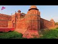 অভিশপ্ত লাল কেল্লার অজানা রহস্য | History of Red Fort | Lal Qila | Romancho Pedia