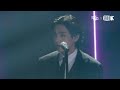 [얼빡직캠 4K] 방탄소년단 뷔 'For Youth' (BTS V Facecam) @MusicBank 220617