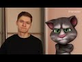 My Talking Tom in Real Life [Part 5] - Real Cat Compilation