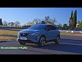 Nissan Qashqai e-Power (2022) : la version hybride auto-rechargeable dans le détail