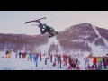 Le Spot - UCPA de Serre Chevalier