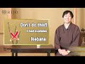 Don't Do This! 5 Things You Should Avoid in Ikebana