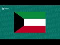 National Anthem of Kuwait - An-Nashīd al-Waṭani - النشيد الوطني