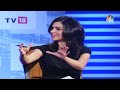 Shereen Bhan In Conversation With Indra Nooyi | Timeless Conversations | CNBC TV18 Classics