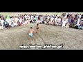 Kabadi Muqabla | Sikandar Chowk | Goma Malang | Pakpattan