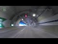 Driving through the longest road tunnel in Korea: 'Inje-Yangyang Tunnel'