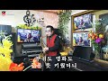 장녹수 Tenor Saxophone Cover 김성덕