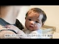 [Eng Sub] A FULL DAY WITH A 6 MONTHS OLD BABY