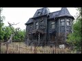 oshawa haunted house movie set for 2017 stephen king movie IT