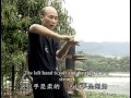 Wing Chun Practice