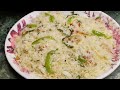 fried rice recipe| chawal fry ek bar is tarah se banaa kar dekho sare Tarika bhul jaaoge|veg biryani