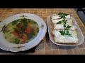 Новинка! Уха из шпрот. Такую вы еще не кушали!  NEW! Ear of sprat. You haven’t eaten this yet!