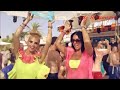 Eurythmics - Sweet Dreams (Ibiza Deep Summer Remix 2015)
