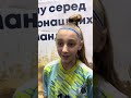 Дарина Хмара, Марія Хмара команда ДЮСШ №1-дівчата