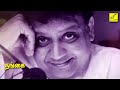 வண்ணம் கொண்ட வெண்ணிலவே - எஸ் பி பி | Vannam Konda Vennilave with Lyrics | SPB | Vijay Musical