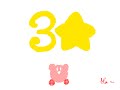 Kirby's 30th Anniversary - Animation