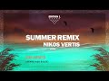 Nikos Vertis - Min Argeis  (Remix by Nick Saley) | Official Audio Video (HD)