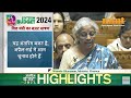 Budget 2024: Finance Minister Nirmala Sitharaman's Full Speech With Chapters | Interim Budget Speech
