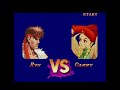 Super Street Fighter II - Parte 01 / Ryu Playing