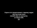 крутим нож бабочку на пальце(способ 2)