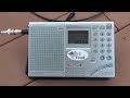 DXpedition North Country - 7255 kHz LSB