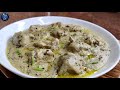 Tareef Krenge Sab Jab Aap Unhe Karenge Yeh Behtreen Dish Serve | Chicken Kali Mirch Recipe