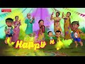 आई रे आई, होली आई - Holi Song | Hindi Rhymes for Children | Infobells #hindirhymes #happyholi