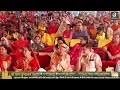 Day 6 || Shrimad Bhagwat Katha Live || Pujya Shri Indresh Ji Maharaj || Vrindavan 2024