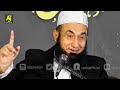 The Reality of Our Leaders | Gaza Crisis - Molana Tariq Jameel Latest Bayan 01 August 2024