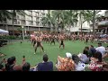 Guam Dance Performance at Waikiki Beach Walk | FestPAC Hawaii 2024