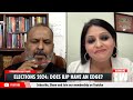#LIVE | Elections 2024: Does BJP Have An Edge? | Neelu Vyas | Lok Sabha Polls