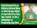 QUIAPO CHURCH 6AM #OnlineMass • 30 July 2024 • TUESDAY of the 17th Week in Ordinary Time