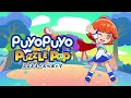 Puyo Puyo Puzzle Pop Soundtrack - Easy Mode (from Puyo Puyo SUN)