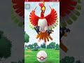 raid booster HO-OH