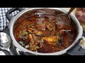 సింపుల్&క్విక్ మటన్ కర్రీ ఇలా చేస్తే ఘుమఘుమలాడుతూ యమా రుచిగా ఉంటుంది Quick Mutton Curry Telugu