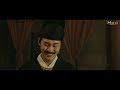 Detective Dee, Tongtian Hierarch | Chinese Wuxia Martial Arts Action film, Full Movie HD
