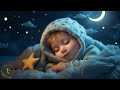 🟡 You Are My Sunshine ♫ Traditional Lullaby ❤ Baby Songs to Go to Sleep Bedtime Naptime