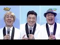 Team Vhong-Jugs-Teddy pays homage to legendary Pinoy comedians through Al | It's Showtime