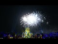 Magic Kingdom Happily Ever After Fireworks 2023 FULL SHOW in 4K | Walt Disney World April 2023