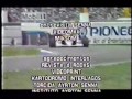 Ayrton Senna Entrevista da Frase Motivacional Completa Parte 6