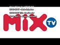 Cronologia de vinhetas da Mix TV (2005 - 2017)