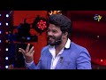 School Comedy | Sridevi Drama Company | 13th June 2021 | ETV Telugu