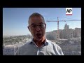 AP explains as the Israeli military orders the evacuation of Gaza City